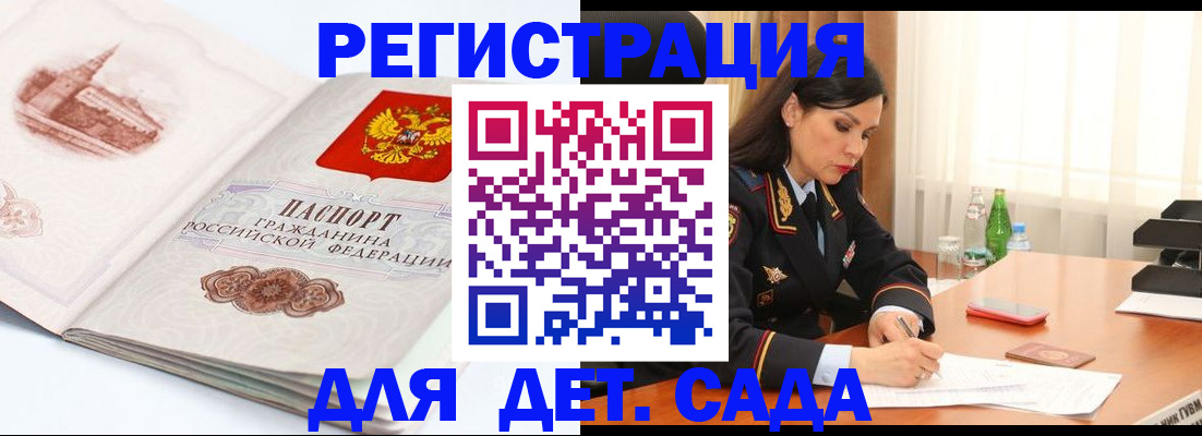 форма 3 в Холмске